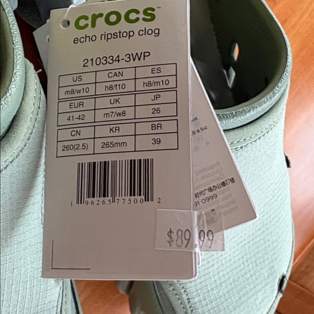 CROCS Echo Ripstop Moss Green Clog with Neon Yellow Heel Strap M8 W10 - Picture 2 of 10